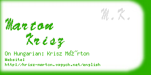 marton krisz business card